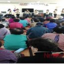 남성마을경로당 이미지