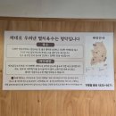 경기도 수원시 영통구 대학4로 이미지