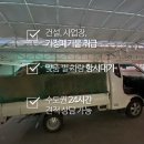 경기환경개발 이미지