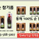 디유정보