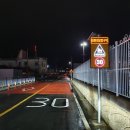 보성 동화나라어린이집 이미지