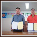 교동시장 2 이미지