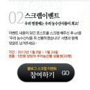 우리농수산 이미지