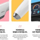 드림건강미의원 네이버블로그