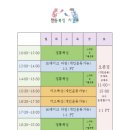 신동복싱 이미지