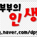 수성카센타 이미지