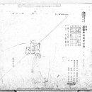 벌교진마트 이미지