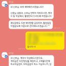 W-3 본식 DVD 계약후기 (씬스틸)