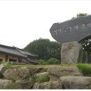 무룡고개~지지터널 이미지