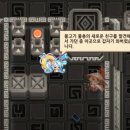 라야일러스트 이미지