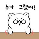 빛나요네일 이미지