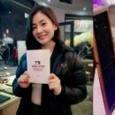 최지나 카카오 검색결과