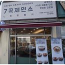 군포로476번길 이미지