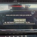 티스테이션 송천점 이미지