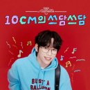 [남부] 라인댄스 B 이미지
