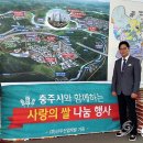 신우개발(주) 이미지