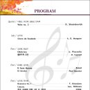 클래식기타 앙상블 이미지