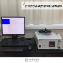 죽전바른신경과