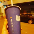 궁원미용실
