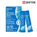 일양약품㈜ 이미지