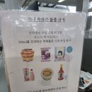 케이만두 - 서구 | 후쿠오카 공항에서 에어로케이 청주 비행기 탑승 후기 / 면세점 현금 카드 복합결제 가능