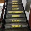 윤병일성형외과의원 이미지