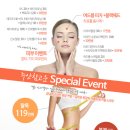 주안참고운의원 이미지