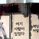 눈빛극장 이미지