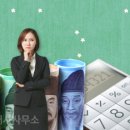 한결같은부동산중개 이미지