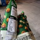 GS25 해운대엘시티점 이미지