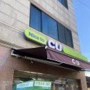 CU 가산원룸점 이미지