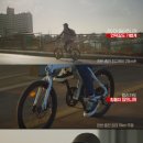 삼천리자전거 이미지