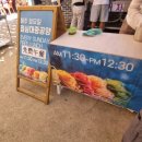 송정해수욕장 발씻는곳 이미지