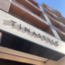 티나스타일 속눈썹&펌 강남본점 이미지