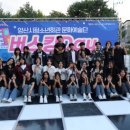 청소년회관 이미지