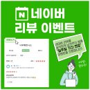 나우커피청주