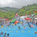 포스코백운산수련원 이미지