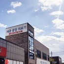 중앙의료기 복지용구 이미지