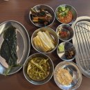 여유발산 이미지