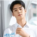 명동세탁소 이미지