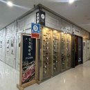 떼루아 | 가양역 소고기 코스요리 맛집 월정떼루아 월정 올인원 만찬코스 솔직후기