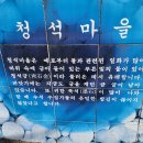 금산면사무소 이미지