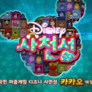 (주)비알게임즈 이미지