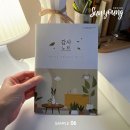 선영디자인 이미지