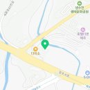 색달동 3391 네이버블로그