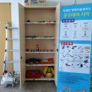 파평면행정복지센터 이미지