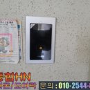 문현삼성힐타워 이미지