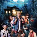 쉬리여관 이미지