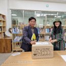 지사랑 작은도서관 이미지