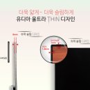 제이씨현시스템(주) 이미지